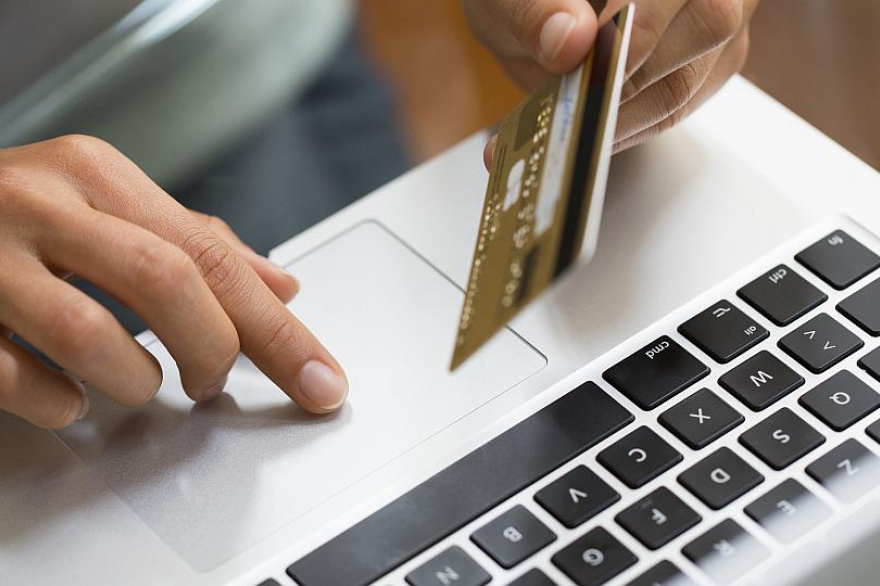 El comercio electr&oacute;nico factur&oacute; $35,3 billones en 2025