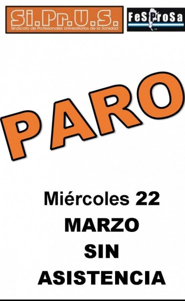 Siprus concreta medidas de fuerza el mi&eacute;rcoles 