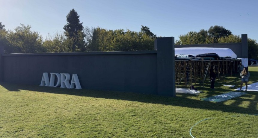 Chile consigui&oacute; el r&eacute;cord de la cama m&aacute;s grande del mundo