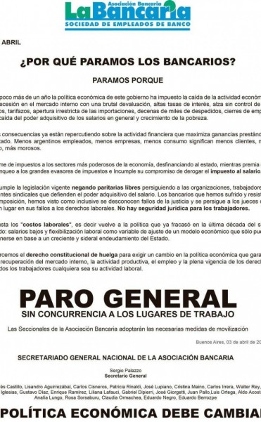 El jueves no habr&aacute; bancos 