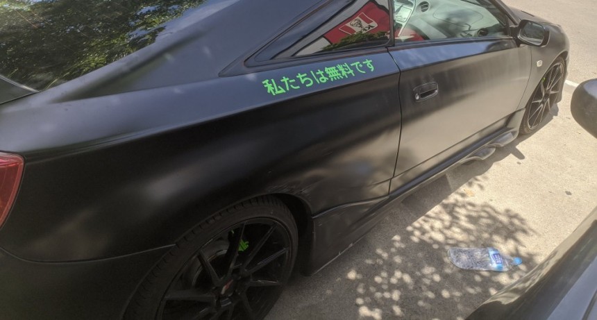 Un conductor tune&oacute; su auto con una frase japonesa que significaba algo que no esperaba