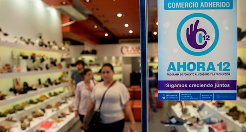 El Ahora 12 agreg&oacute; nuevos productos 