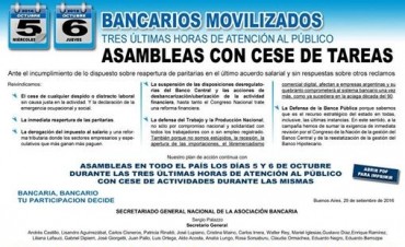Los bancos tendr&aacute;n atenci&oacute;n reducida durante mi&eacute;rcoles y jueves