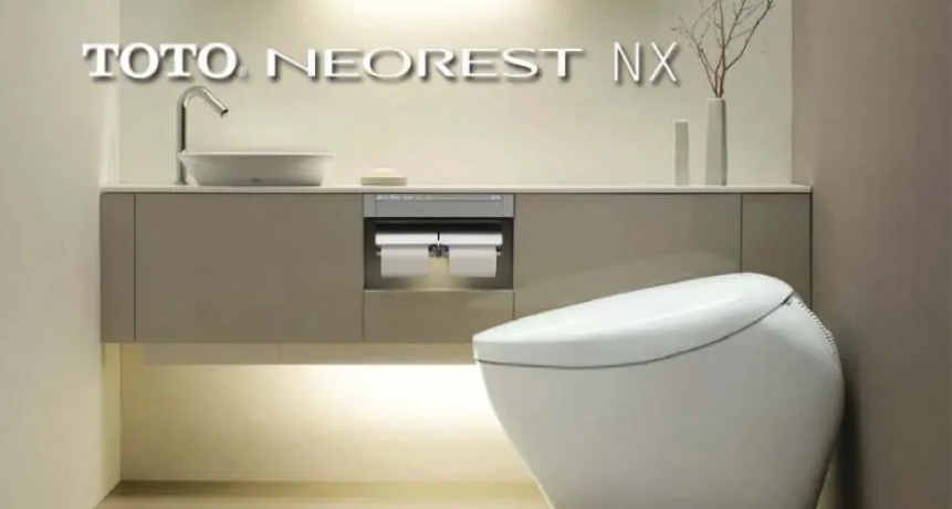 Japoneses lanzan un Inodoro inteligente