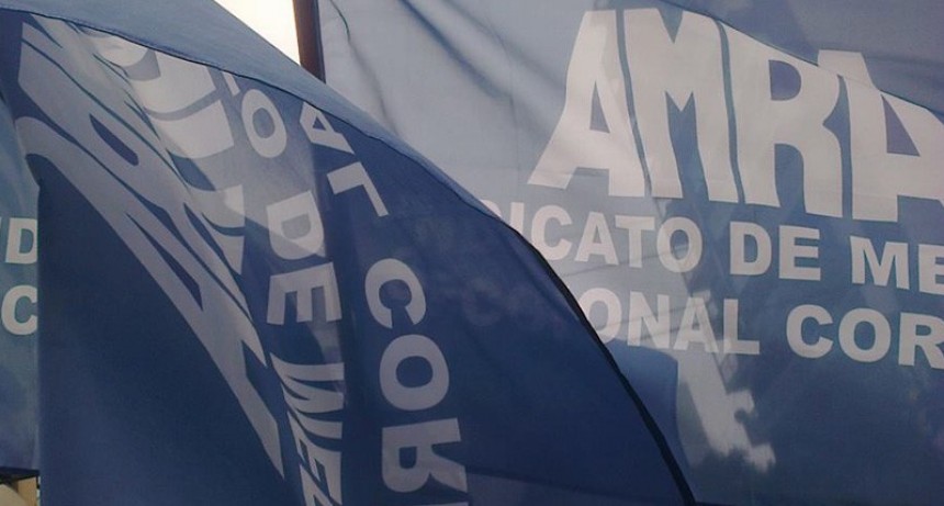 Los profesionales de AMRA se encuentran en alerta ante la falta de convocatoria a paritarias